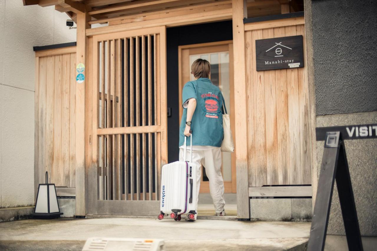 Manabi-stay Takayama モダンな蔵ダイニングと半露天風呂付き古民家一棟貸切ホテル Eksteriør billede